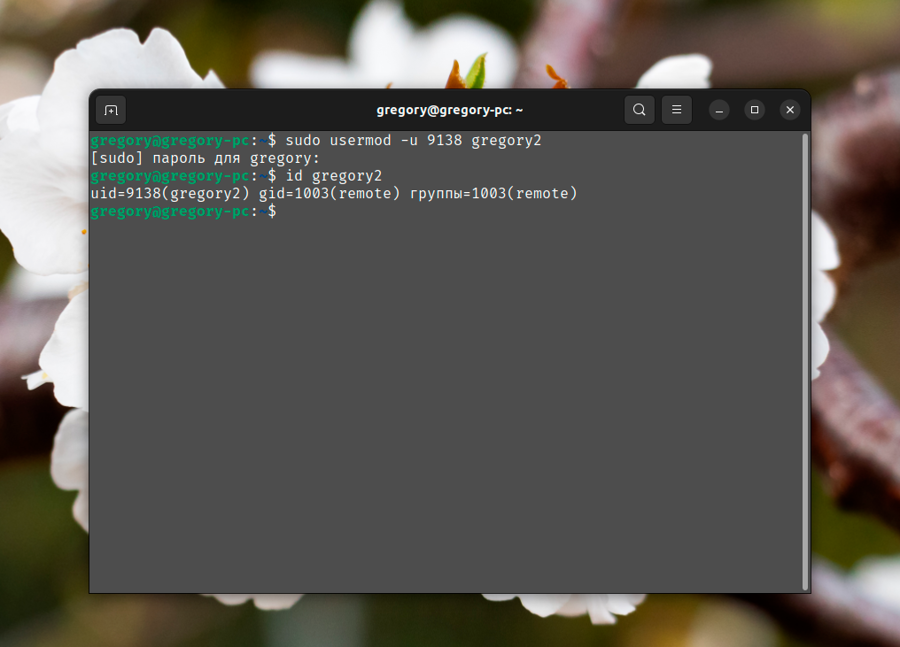 D0SlqaZRJlfRCK3CgAO2QQ6w7kIUdujWwGn82dis45A08T8AVz093PVasZ4AAAAASUVORK5CYII=