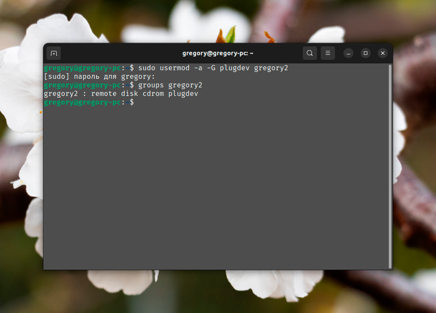 B6LSVNMok6tohFZhwAHbIAdYdyEKO3Rr4DT+bGzWcUia+H8hovOAwqigzQAAAABJRU5ErkJggg==